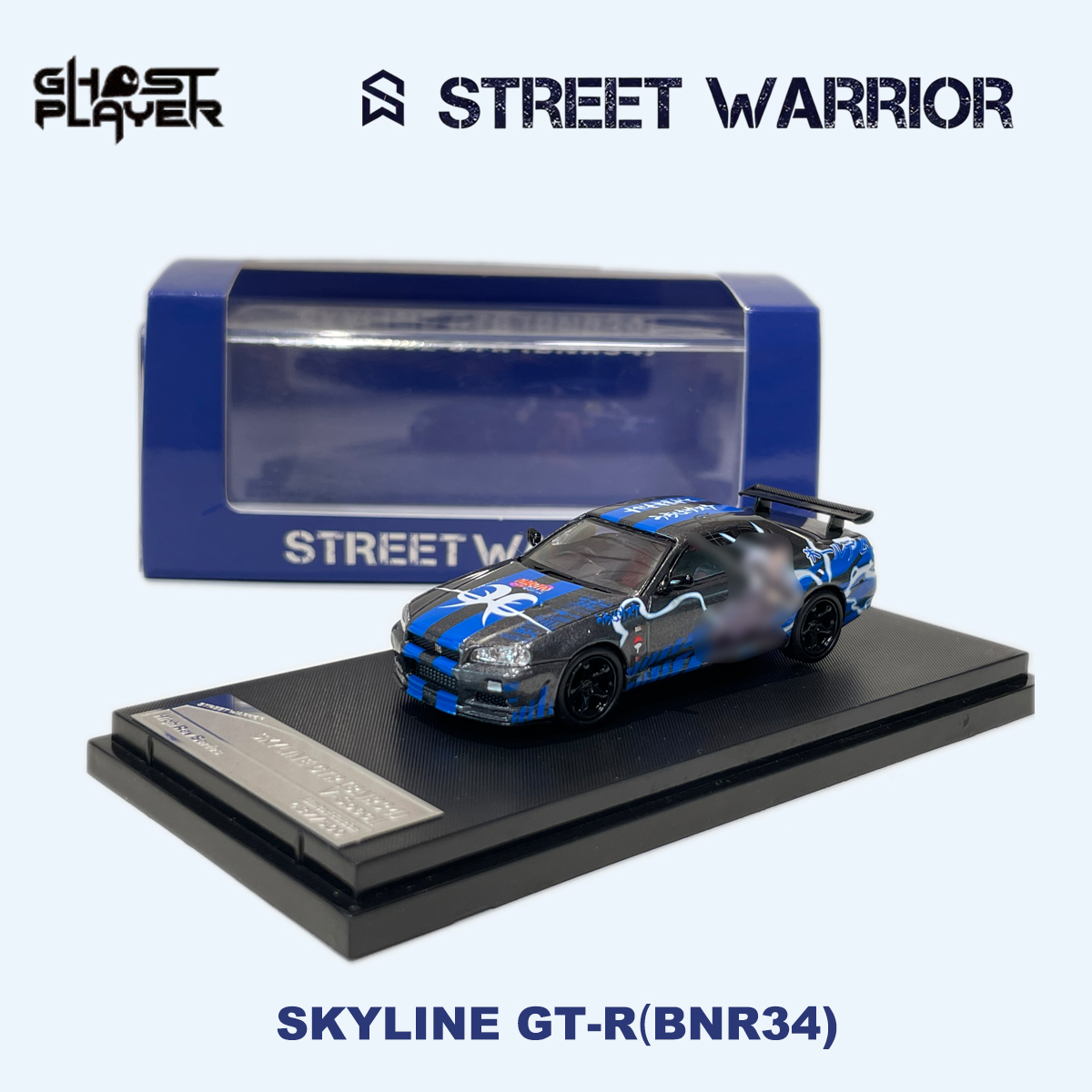 Die Cast Car 1 64 - SW x Ghost Player 1:64 Skyline