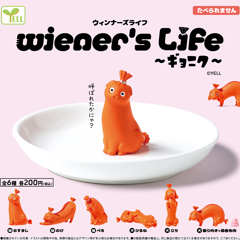 Capsule Toy Gashapon - Cápsula Gacha juguete Wieners vida divertido