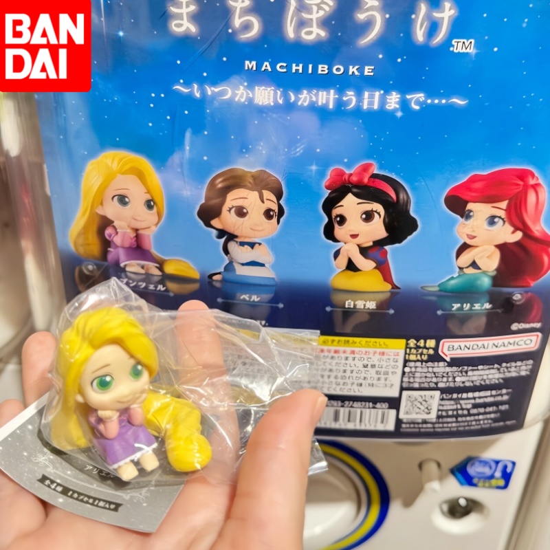 Figura de princesa Bandai Wish - Capsule Toy Gashapon reseña y precio