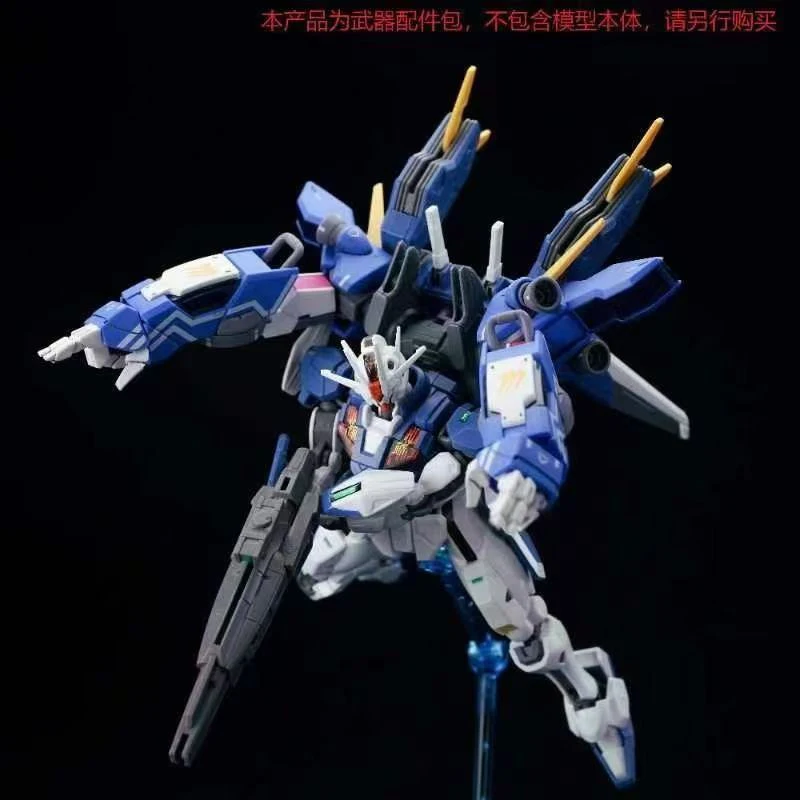 En Stock, Nuevo Modelo, Juego  - Bandai Model Gundam Rg reseña y precio