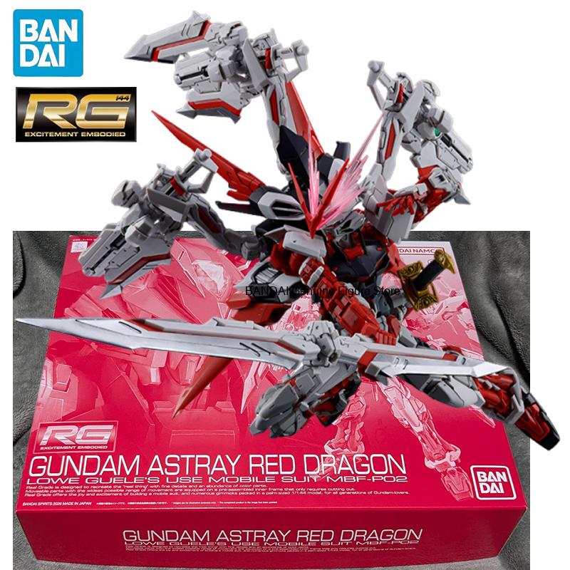 En Stock BANDAI PB LIMITED GUN - Bandai Model Gundam Rg reseña y precio