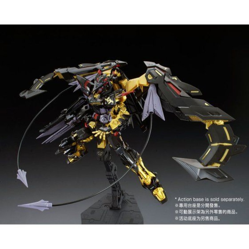 Figura de Acción Bandai Origin - Bandai Model Gundam Rg reseña y precio